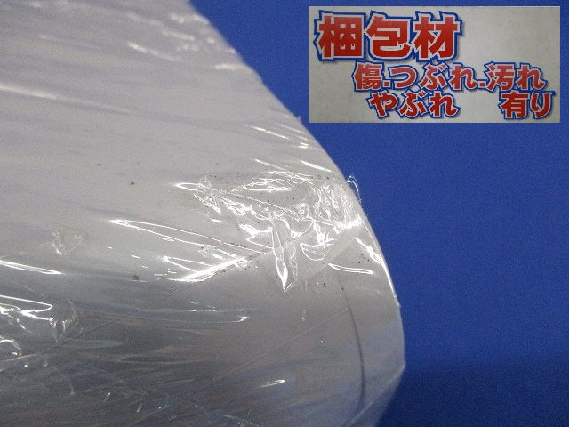配管化粧カバー スリムコーナー平面45° 平面45°曲り グレー SKF-100-G