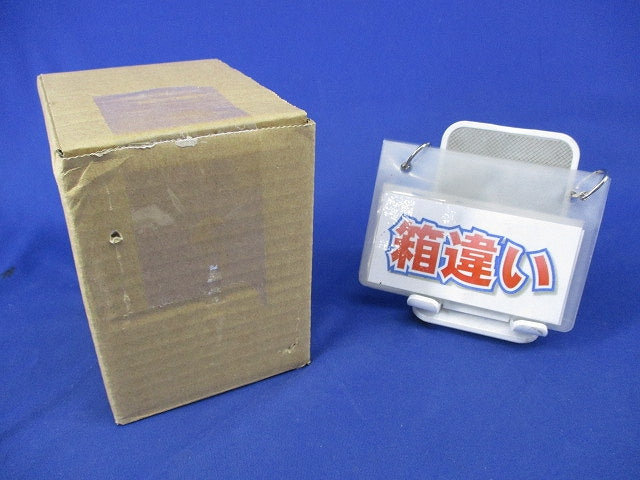 LEDダウンライトφ100(電球色)箱違い DDL-5104YW