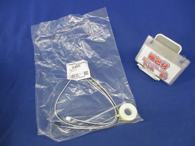 付属品ASSY 型番不明
