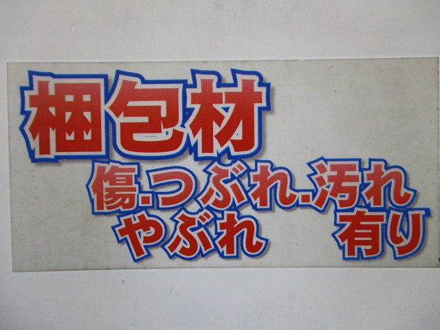 屋根形カバー止金具 10個入 Z-CVDQ1GY-10