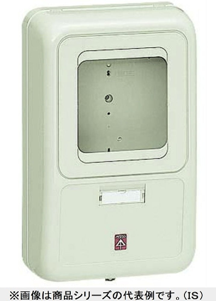 電力量計ボックス ミルキーホワイト WP-2M-Z