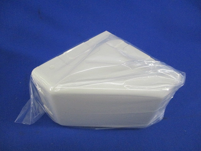 B型メタルモールコーナーボックス(ミルキーホワイト) DZB245E