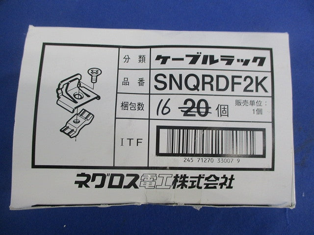 ケーブルラック セパレーター支持金具(16個入) SNQRDF2K
