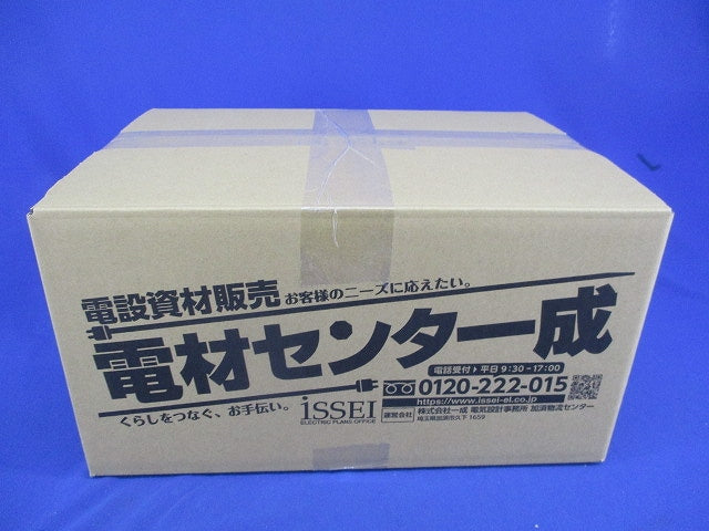 四角アウトレットボックス(9個入) OB553B