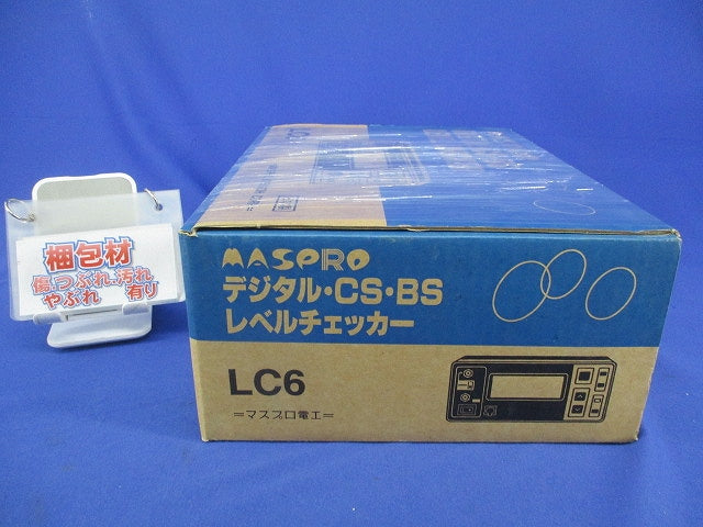 デジタルレベルチェッカー LC6