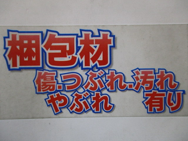 塗代付プラスチック製塗代カバー 丸型 10個価格 OFL-11P-10