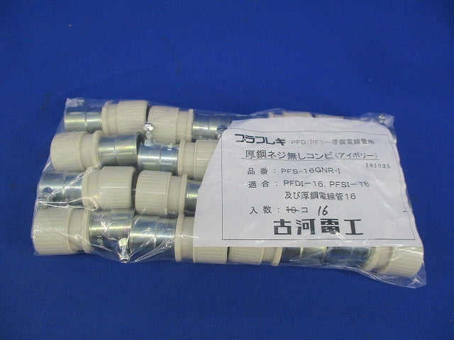 厚鋼ネジ無しコンビ(16個入)アイボリー PFS-16GNR-I