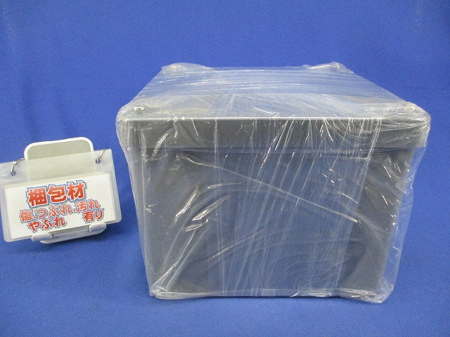 プルボックス(グレー)新品未開封 200×200×150