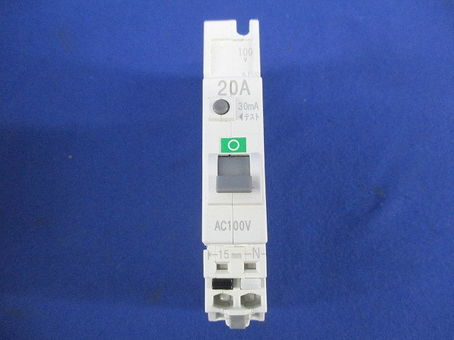 漏電遮断器2P1E20A GBC-1NA