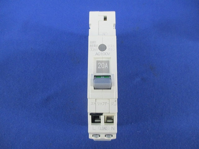 漏電ブレーカ2P1E20A(盤取り外し品・テプラ有) PG31TA 2P1E20A