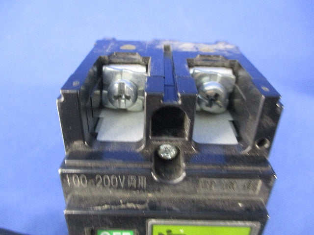 漏電ブレーカ2P20A GE52C