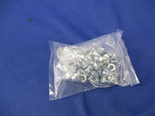 セパレーター用アース金具(9個入) EBT14-6