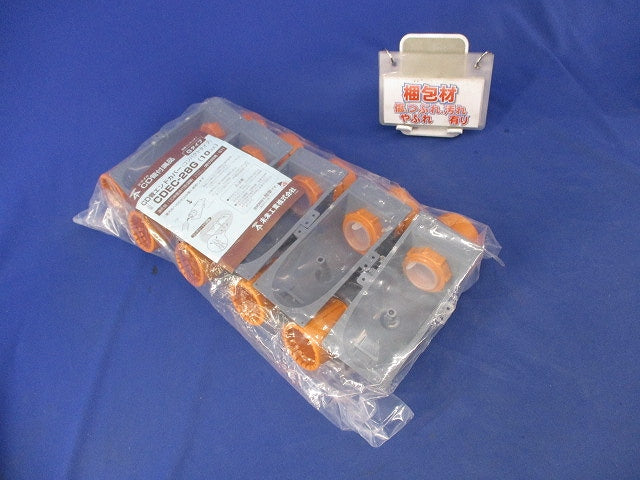CD管エンドカバー(コンパクトタイプ)(10個入) CDEC-28G