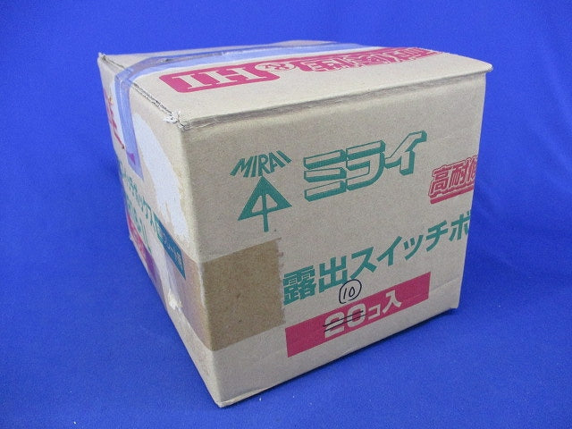 露出スイッチボックス1方出(10個入) PVR16-1L