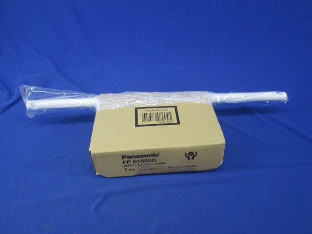 誘導灯吊具 角タイプ FP01650C