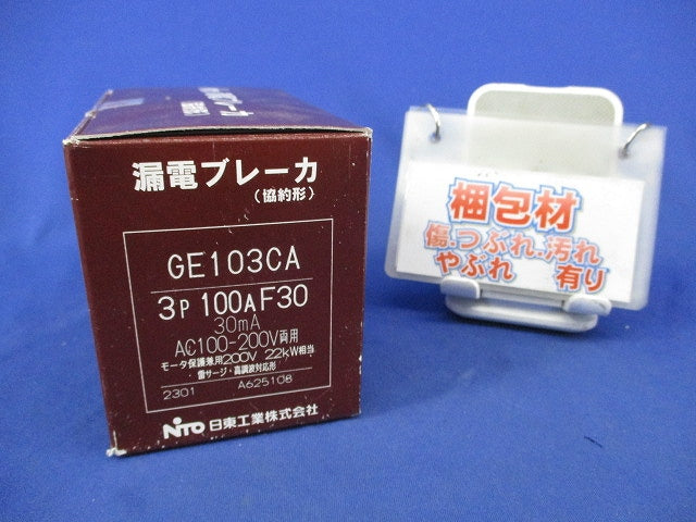 漏電ブレーカ 3P100A GE103CA