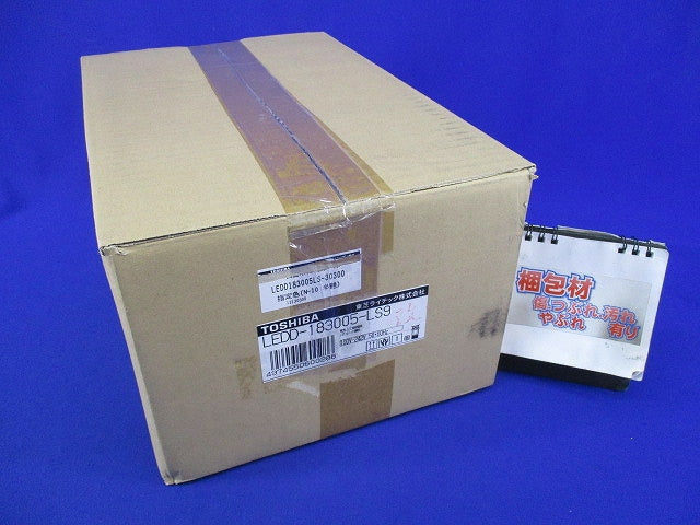 LEDダウンライトφ150 昼白色 LEDD-183005-LS9