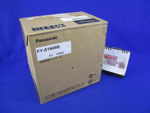 送風機用インバーター FY-SIN08S