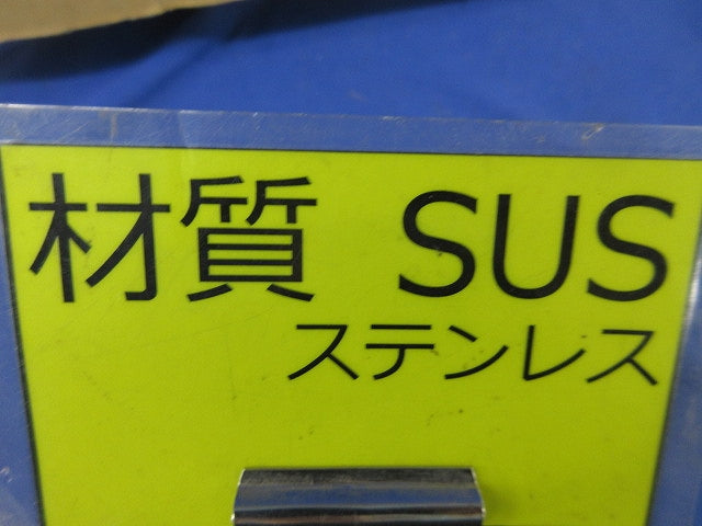 六角ボルト(ステンレス製 全ねじ)95個以上入 SUS M8X75