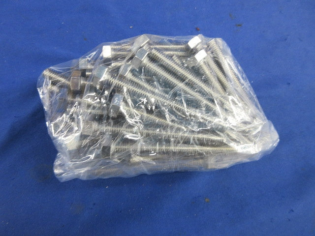 六角ボルト(ステンレス)(44個入) M8×75