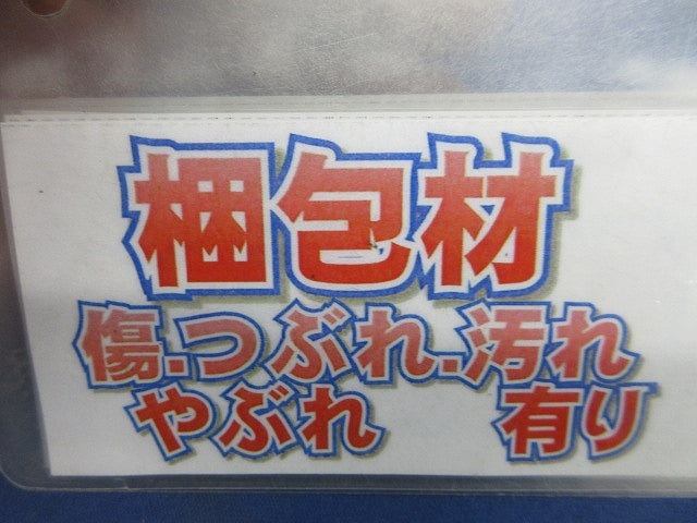 LEDベースライトセット NNLK41517J+NNL4600ENTLE9