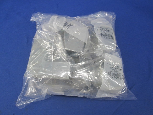 エムケーダクト付属品セット(混在8個入)(グレー) MDM121他
