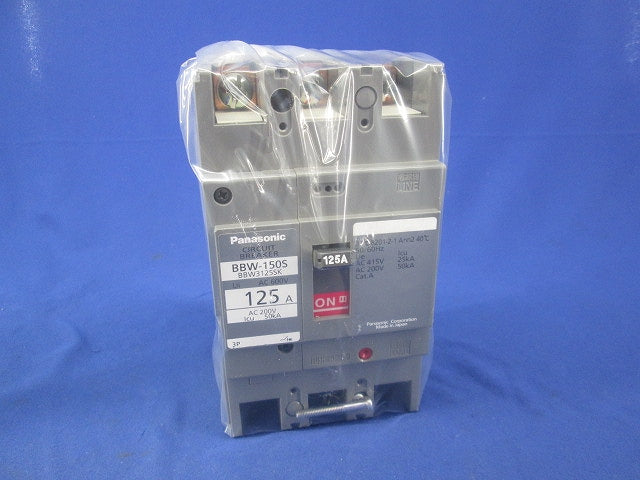 サーキットブレーカ 3P125A BBW-150S BBW3125SK