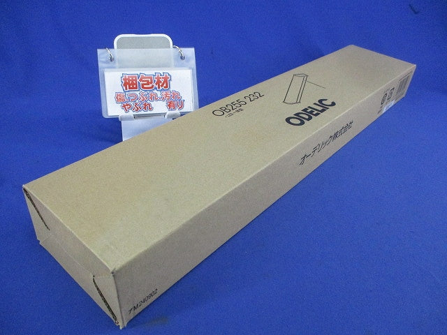 LEDキッチンライト(昼白色) OB255232