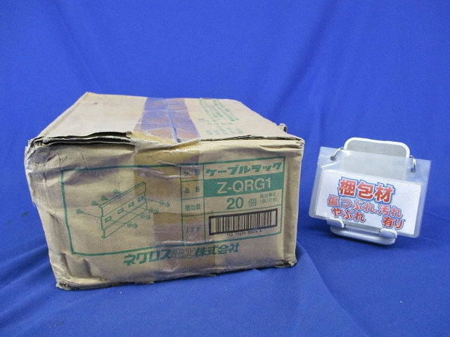 継ぎ金具(亜鉛)(20個入) Z-QRG1