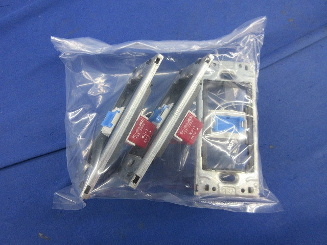 スイッチセット(混在3組入) WJ-1他