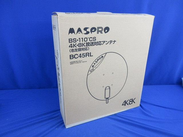 BS・110°CSアンテナ(45cmタイプ) BC45RL