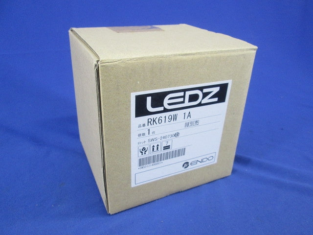 ペンダントライト用吊具 RK619W