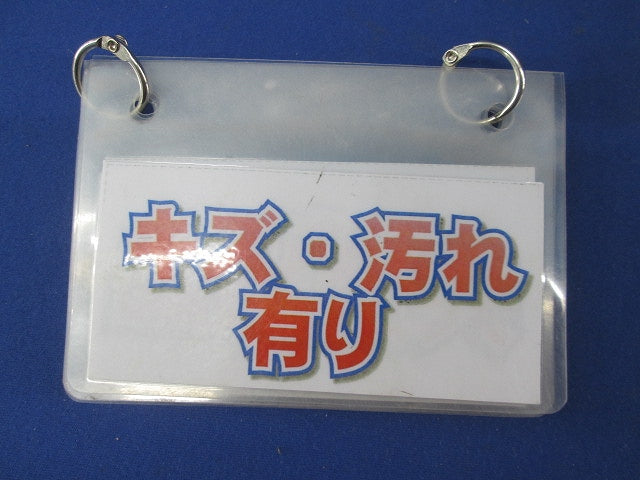 防水ソケットE26(10個入) 250V-6A