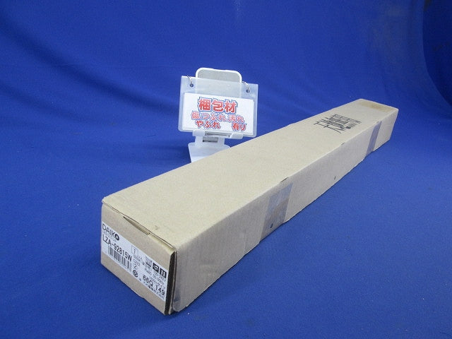 LEDユニット LZA-92815W