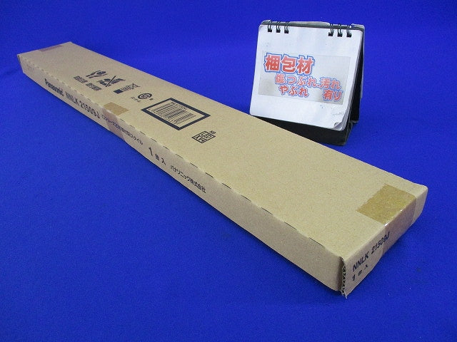LEDベースライト器具本体 NNLK21509J