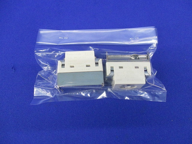 埋込ホーム用高シールドテレビコンセント(2個入) WCS4712