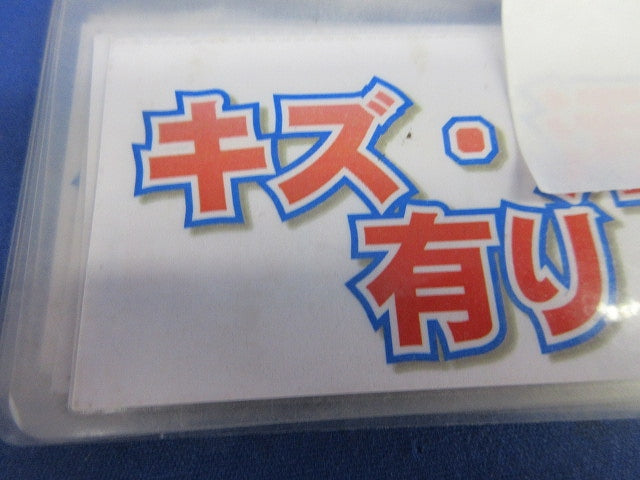 LED間接照明(電球色)(傷有) AL52745