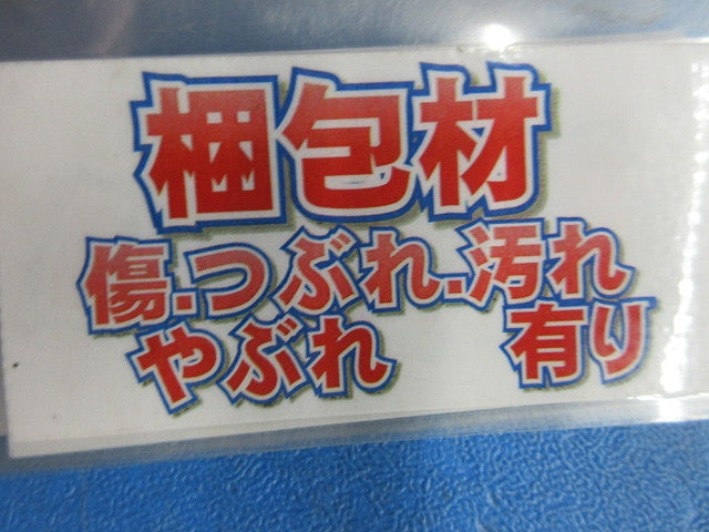 誘導灯用リニューアルプレート 新品未開封 FBA-40W3A
