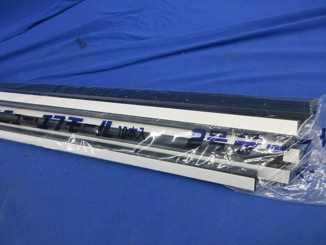 2号テープ付エフモール1m(10本入)(ブラック) SFT2W