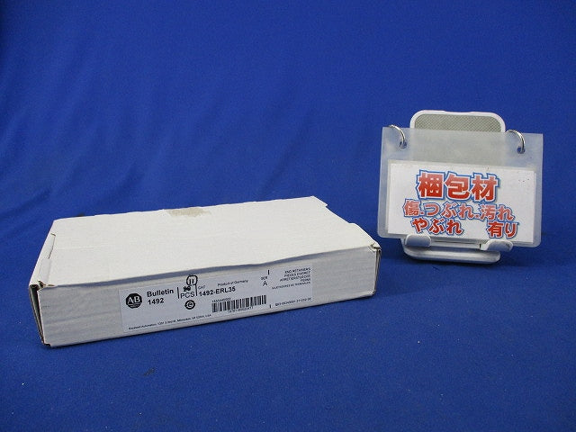 DINレール用エンドリテーナー(11個入) 1492-ERL35