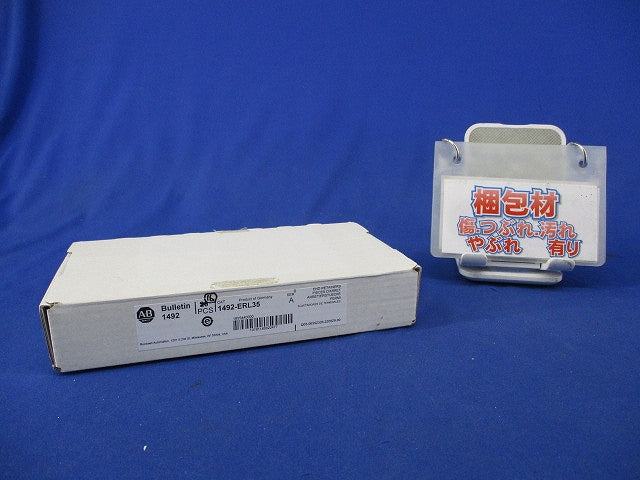 DINレール用エンドリテーナー(16個入) 1492-ERL35