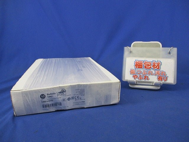 DINレール取付型接地端子台(96個入) 1492-LG3Q