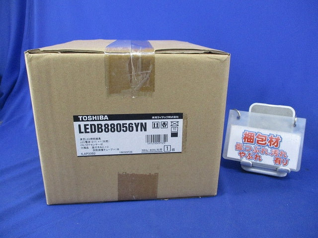 LED屋内ブラケットライトE17(ランプ別売) LEDB88056YN