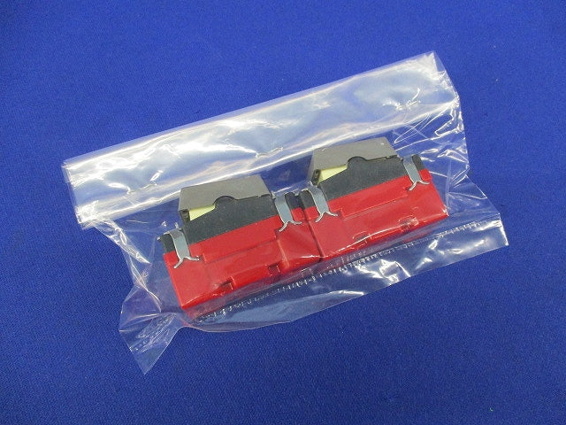 埋込ライトコントロールスイッチ(2個入)(ソリッドグレー) NKS-3