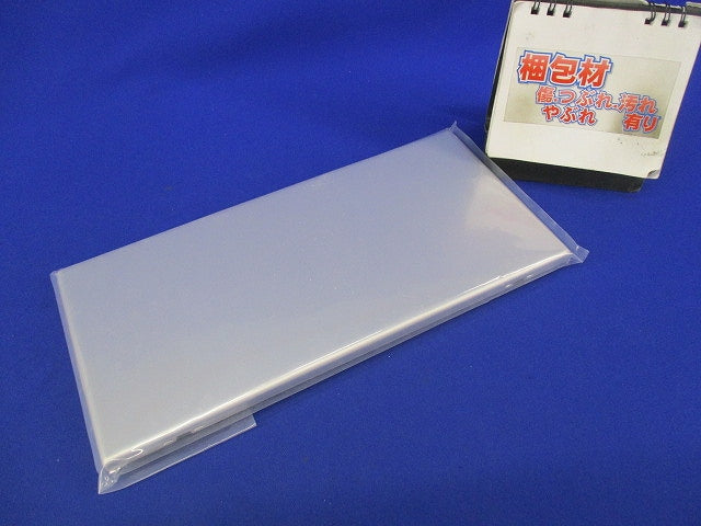 新金属スイッチプレート(2型) WTC9295