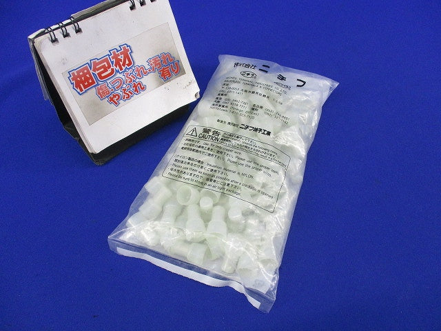 絶縁被覆付閉端接続子(100個入) CE8