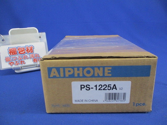 電源アダプター PS-1225