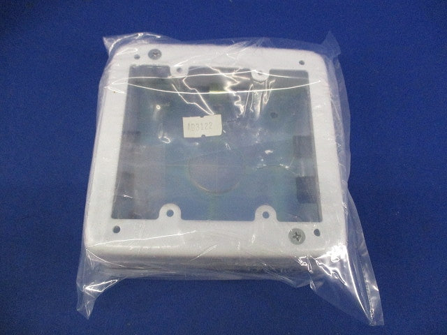 メタルモール2個用スイッチボックス AB3122