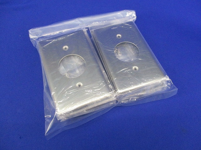 コンセントプレート(ステンレス・1連用)φ35.5mm(10個入) 804S