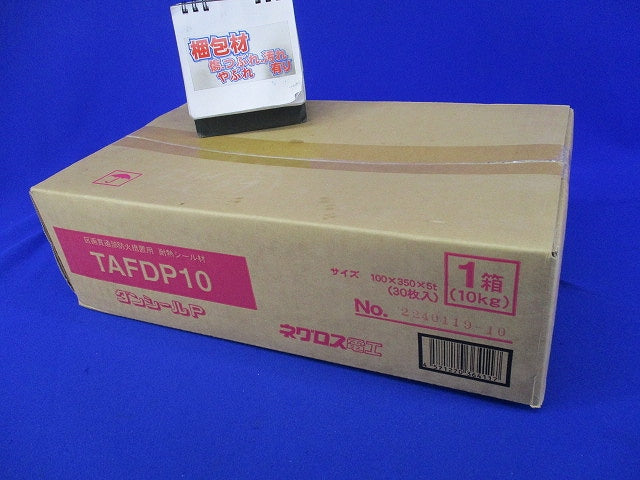 ダンシールP(30枚入) TAFDP10
